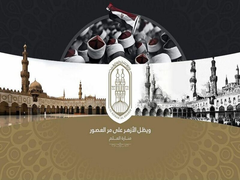 ألف