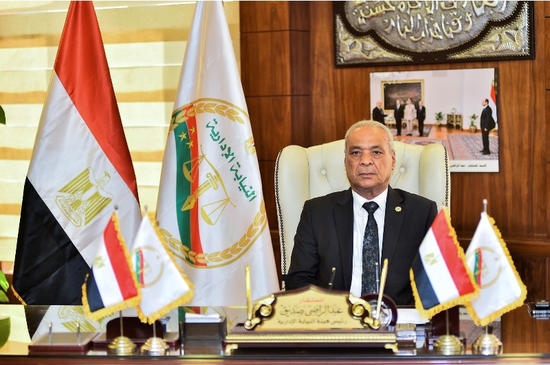 "رئيس النيابة الإدارية يهنئ الرئيس السيسي وشعب مصر بمناسبة ذكرى عيد الشرطة" 1 الرئيس