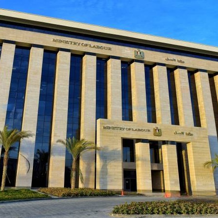 "إدارة الهجرة والجمارك تحصل على صلاحية اعتقال المهاجرين في المدارس والكنائس بتوجيه من ترامب"
التفاصيل
https://bit.ly/4h4cMJ5