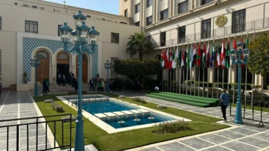 الجامعة